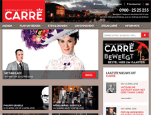 Tablet Screenshot of carre.nl